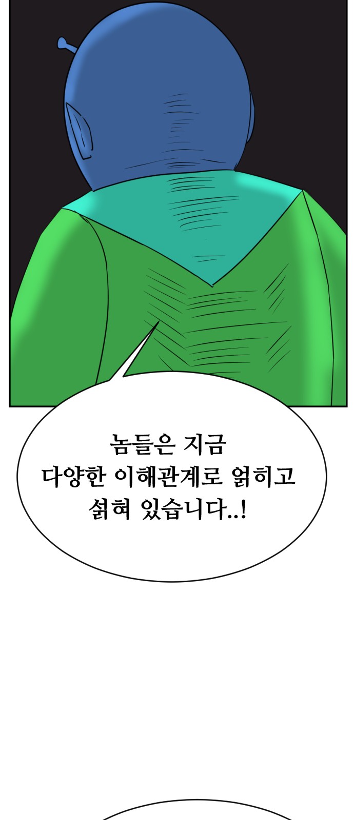 130 페이지