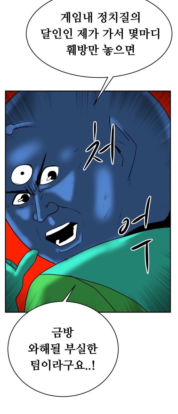 131 페이지