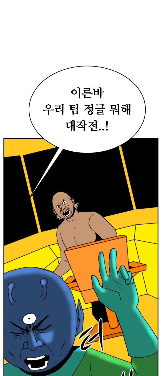 132 페이지