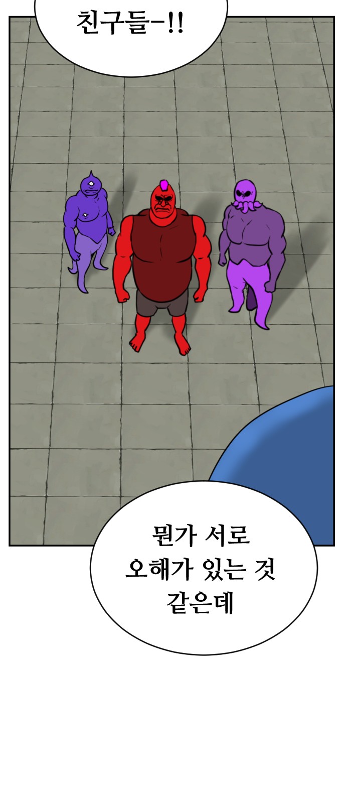 136 페이지