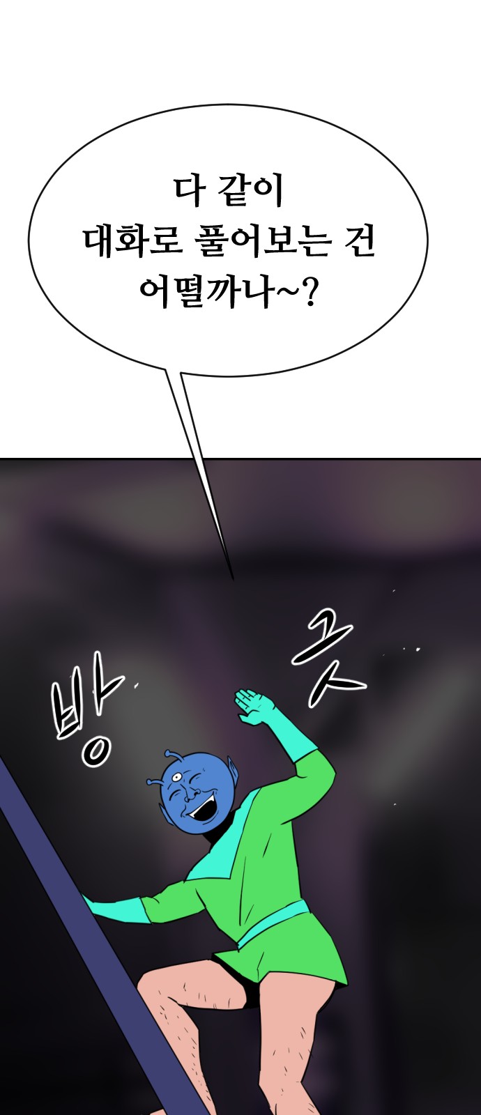 137 페이지