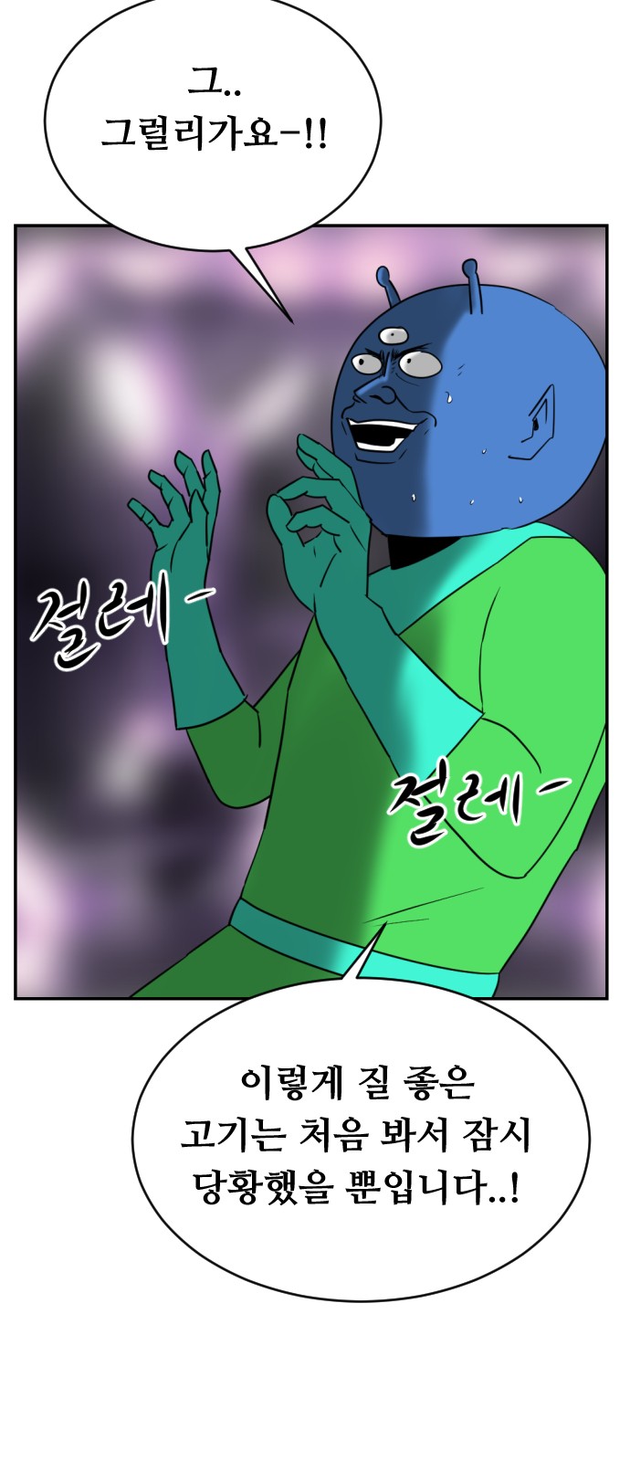 22 페이지