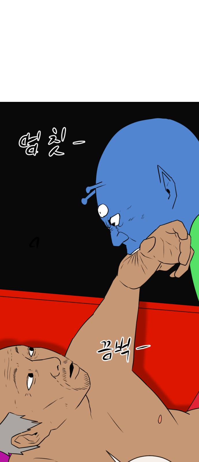 27 페이지