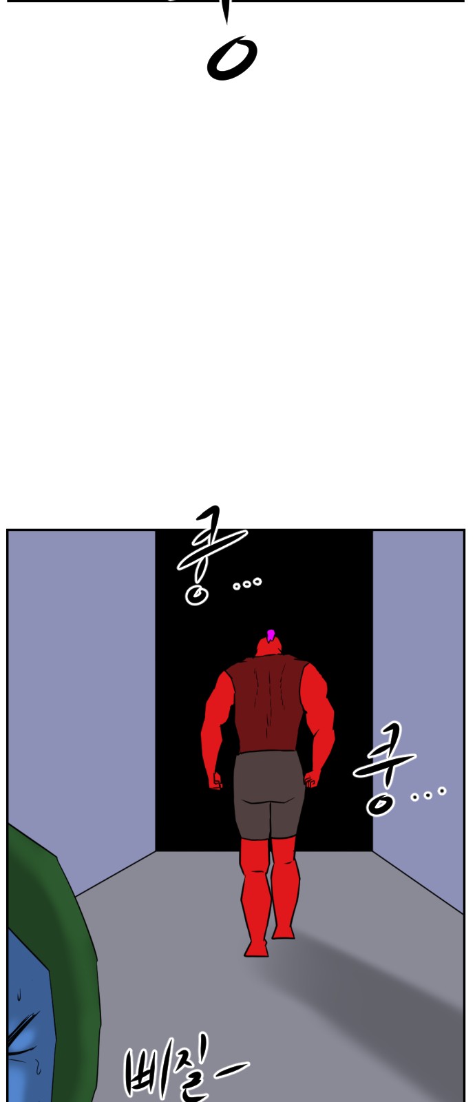 96 페이지