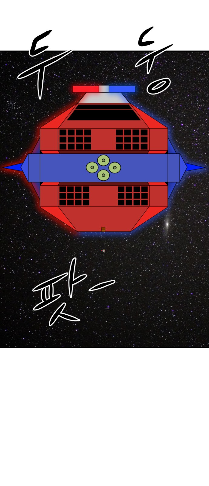117 페이지