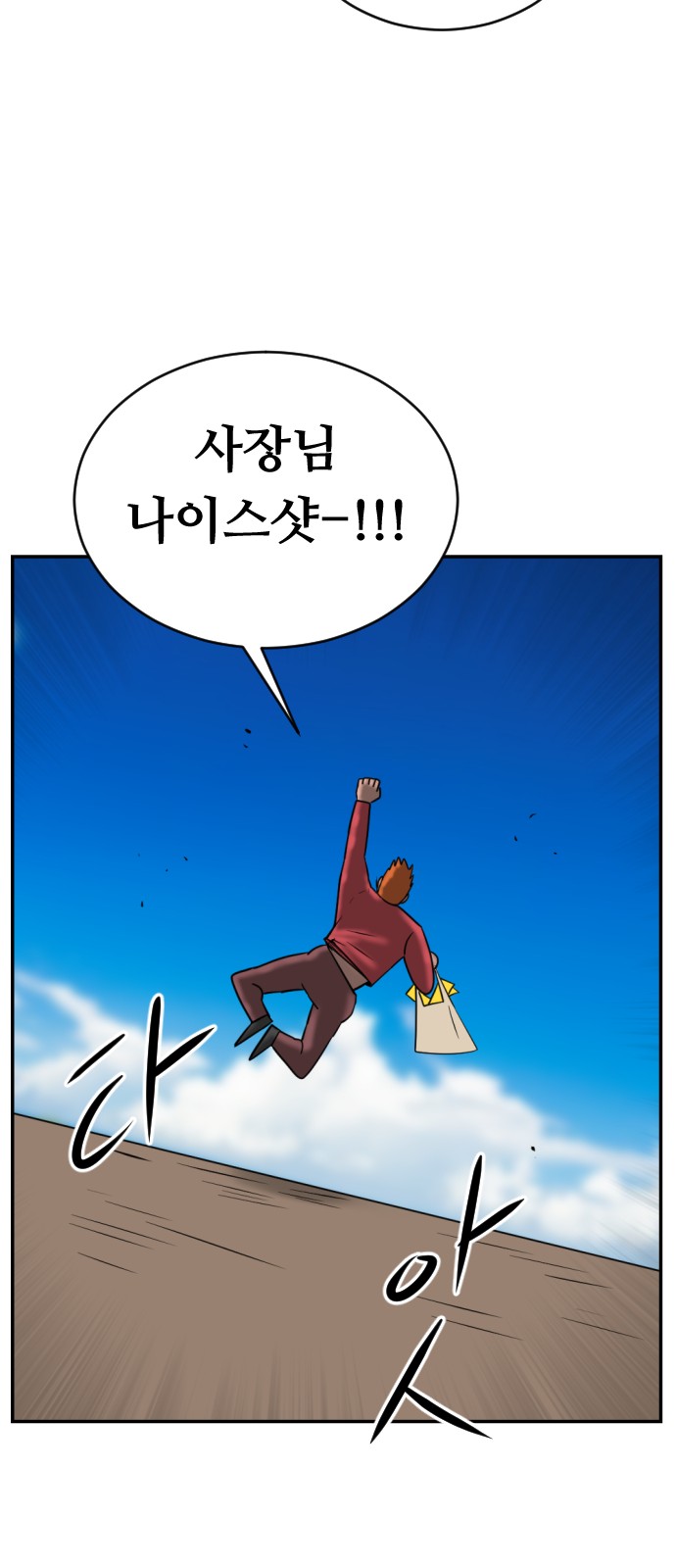 132 페이지