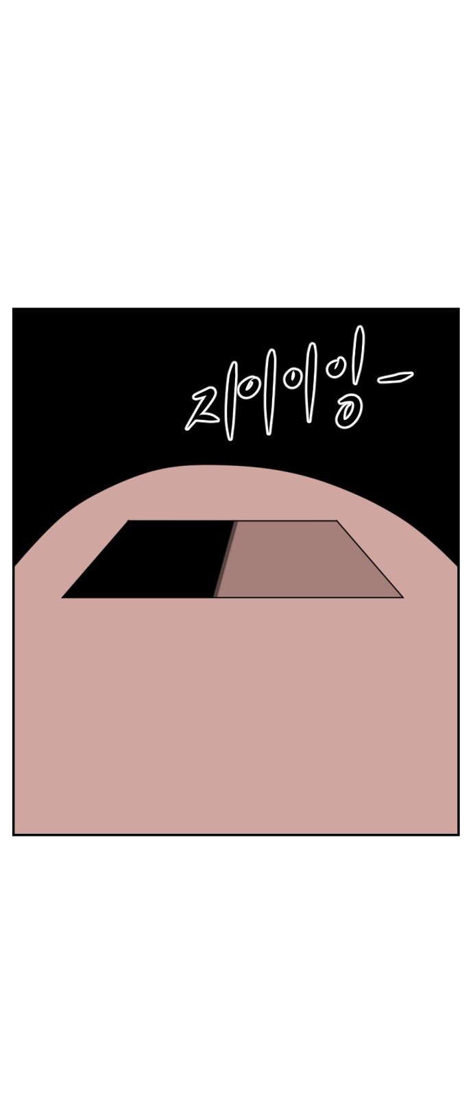 136 페이지