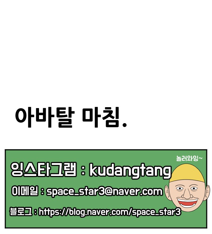 139 페이지