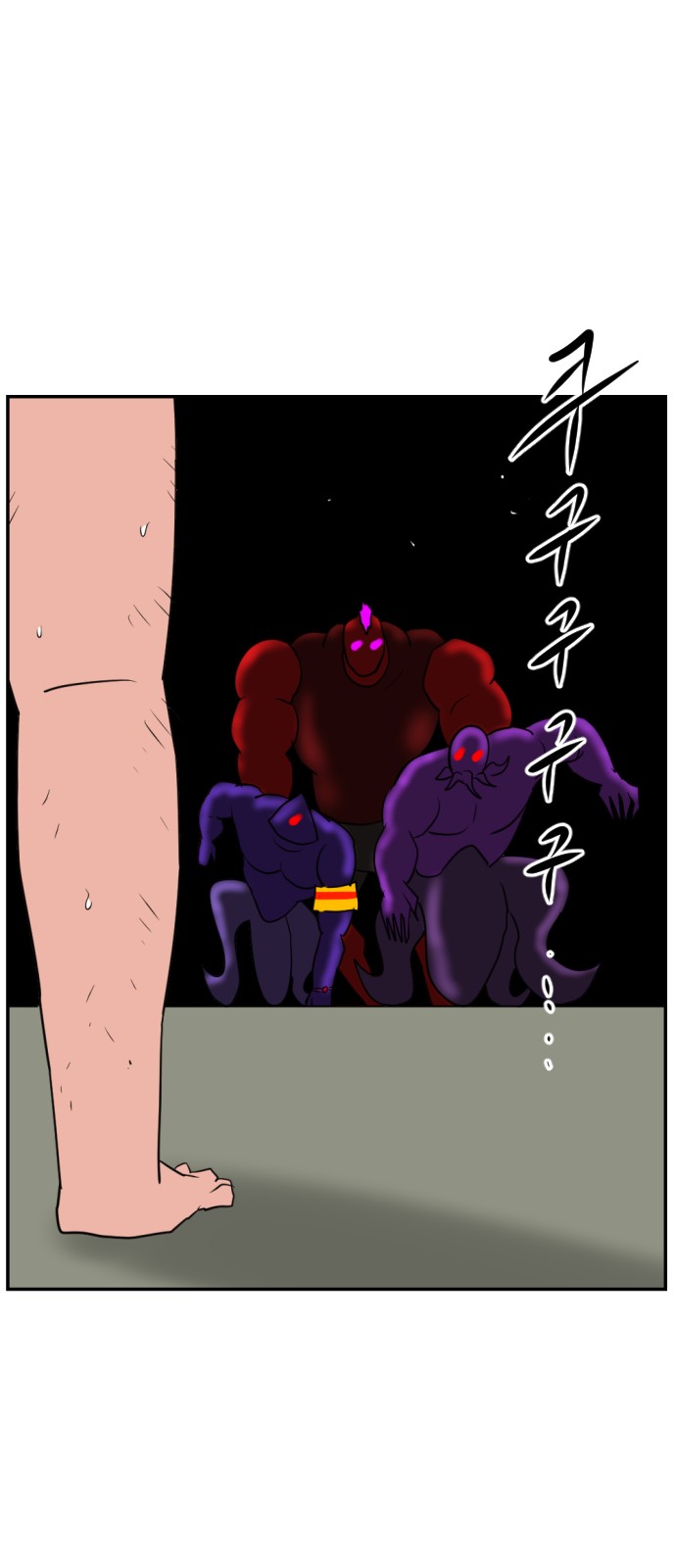 24 페이지