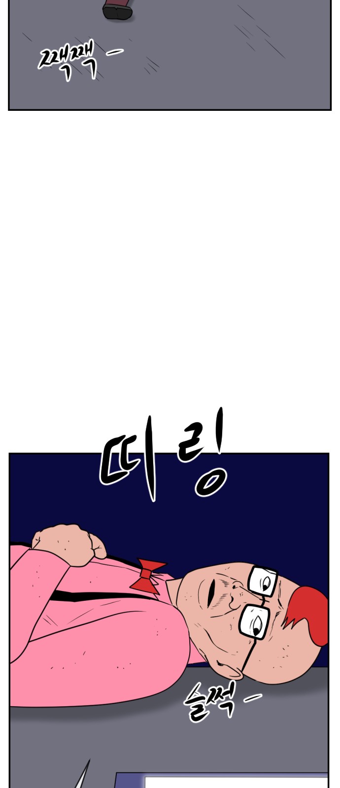 50 페이지