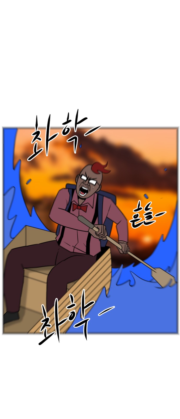 62 페이지
