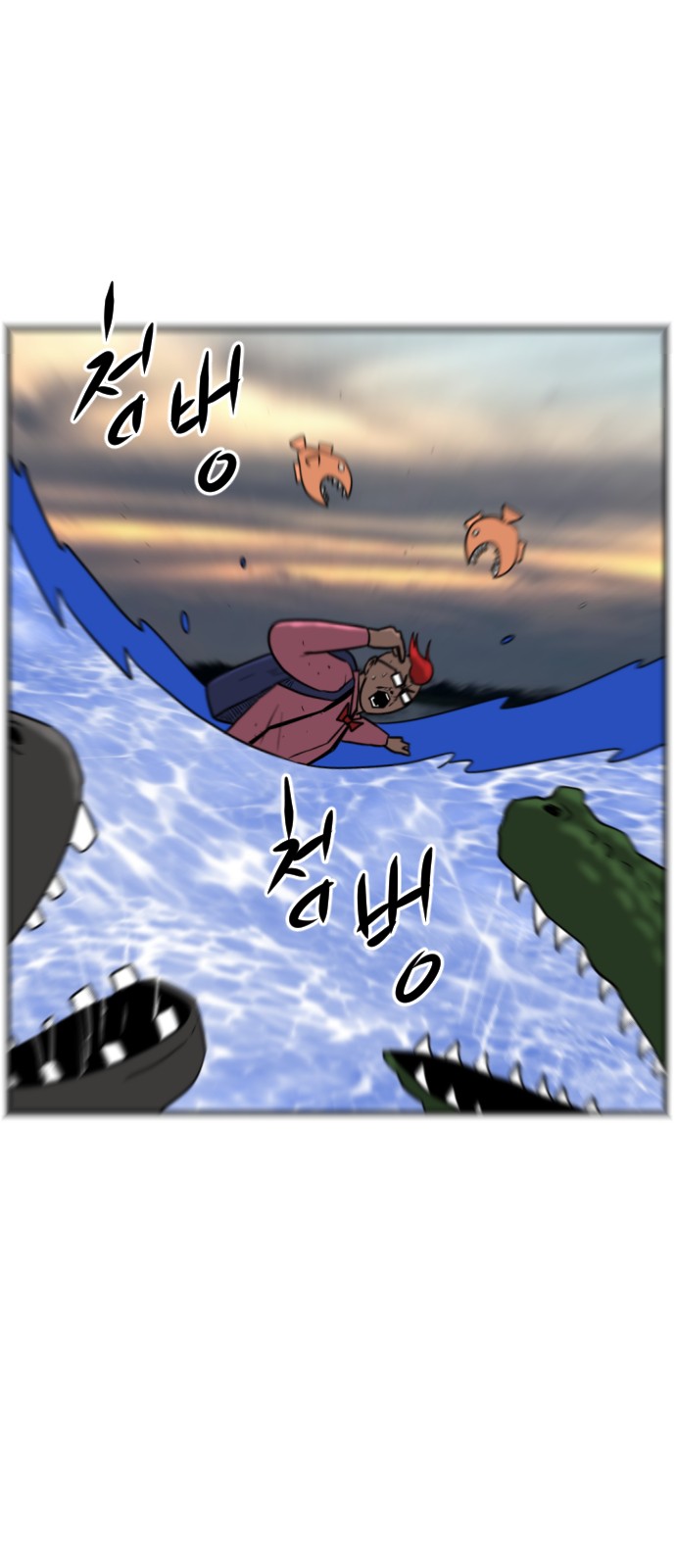 63 페이지