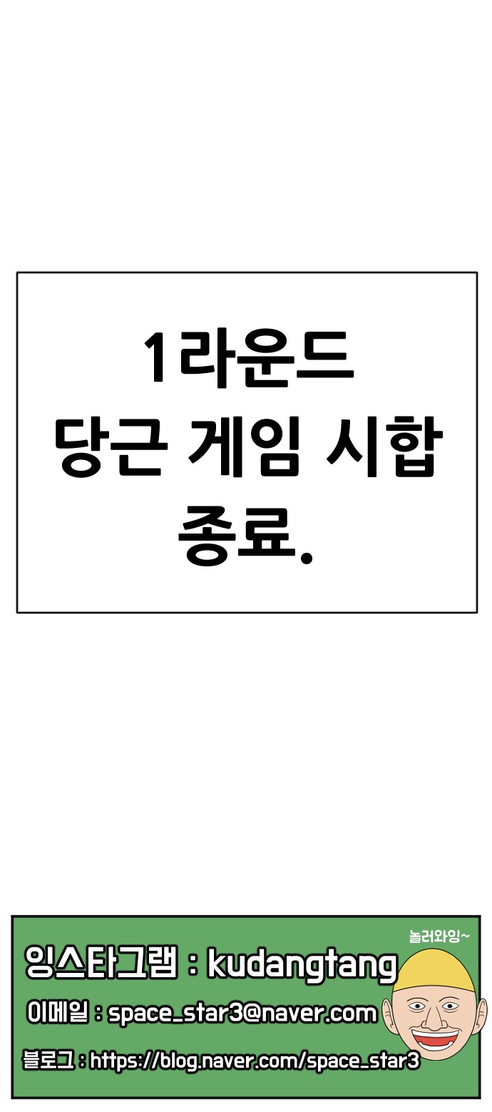 123 페이지