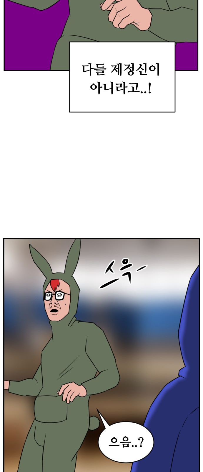 32 페이지