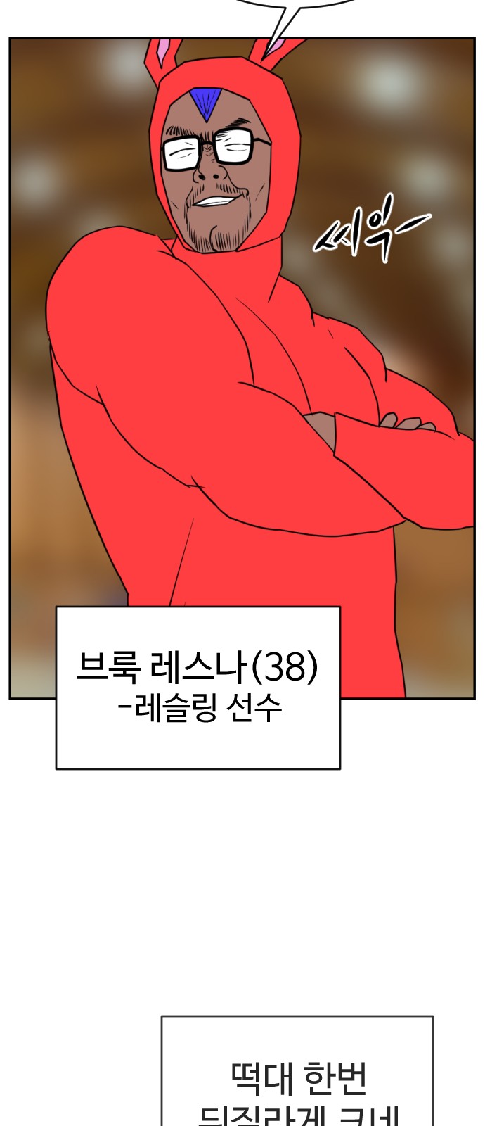 100 페이지