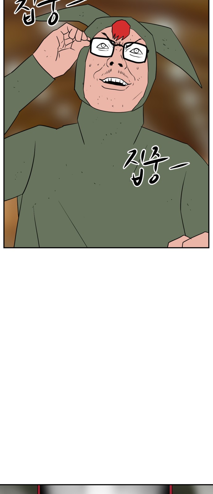 107 페이지
