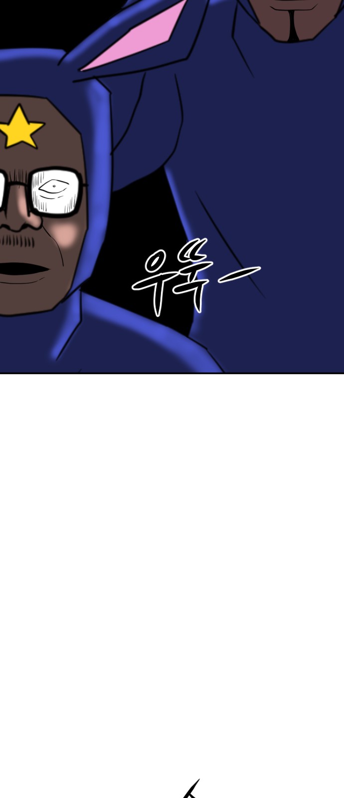 111 페이지