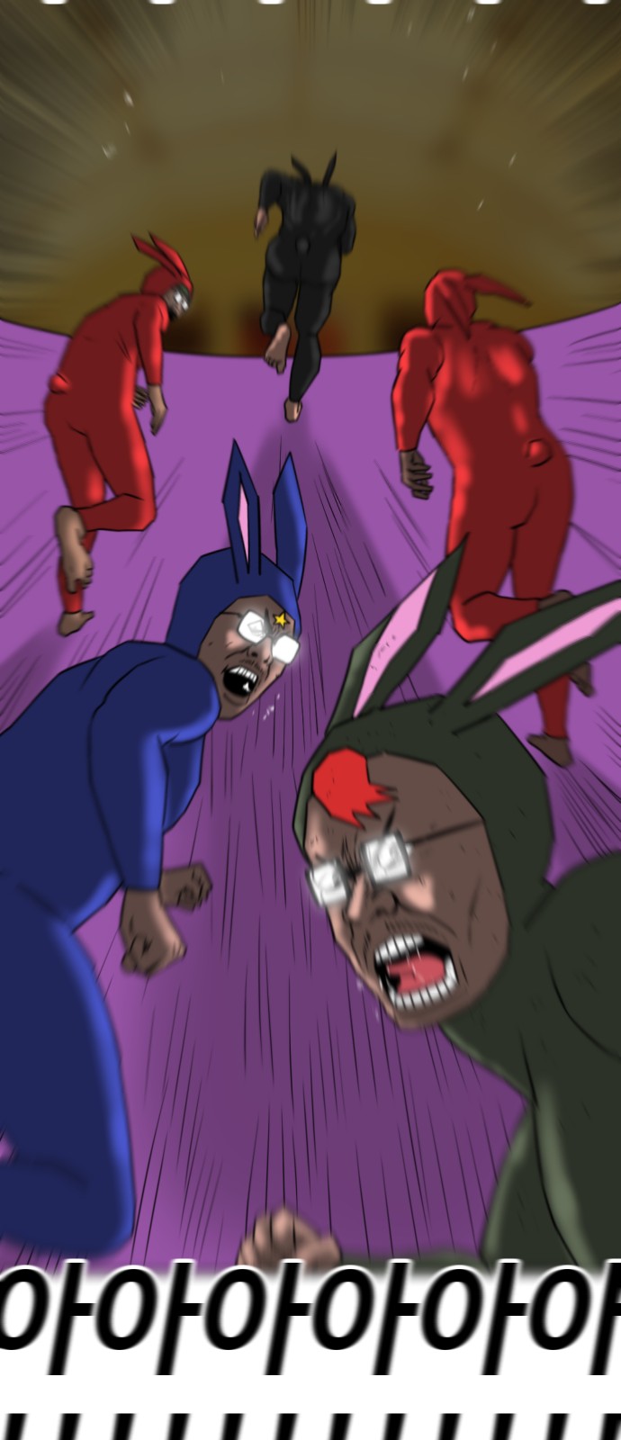 113 페이지