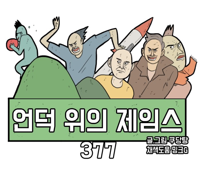 20 페이지