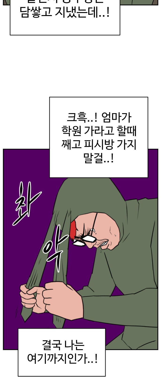 40 페이지