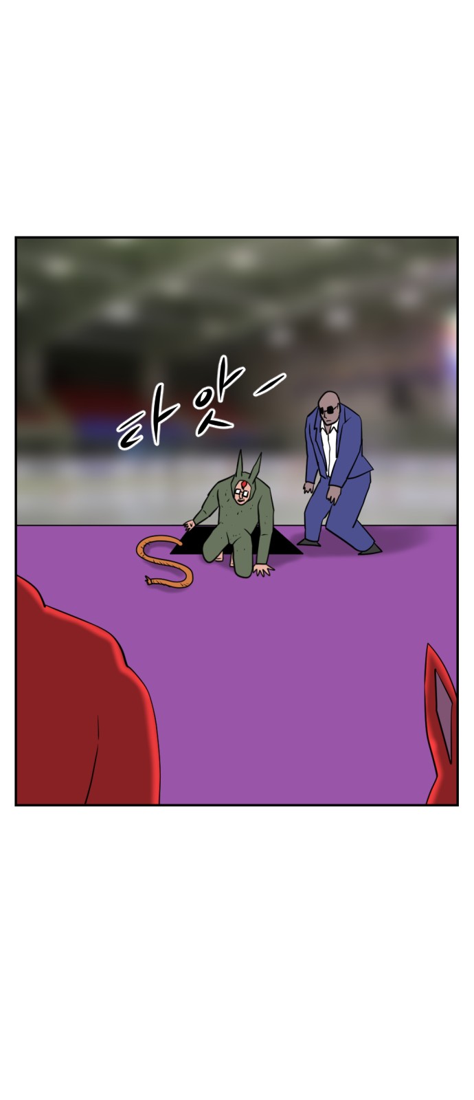 96 페이지