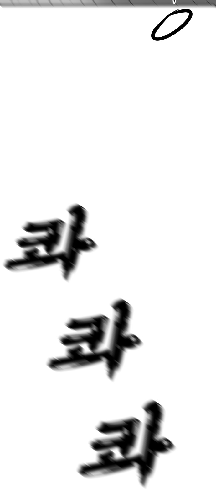 111 페이지