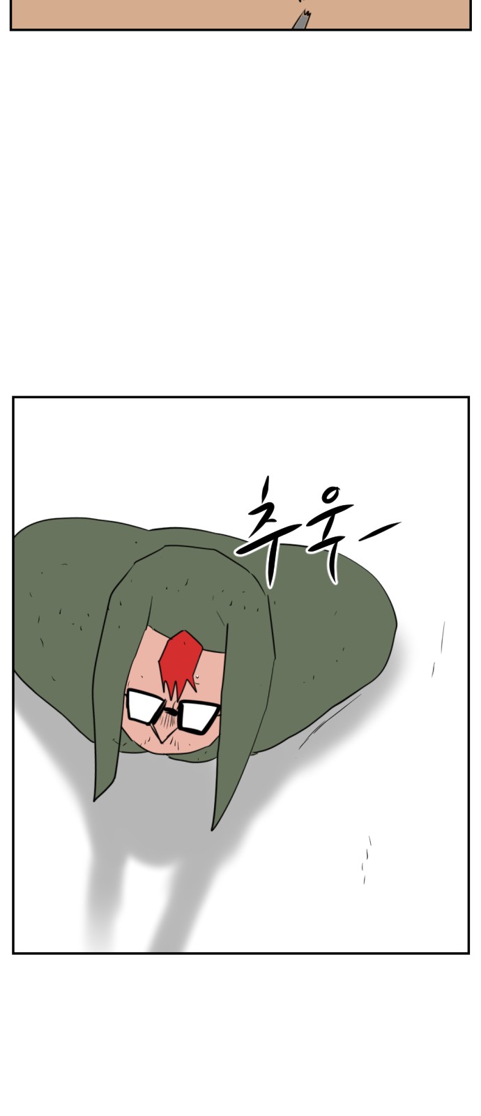 114 페이지