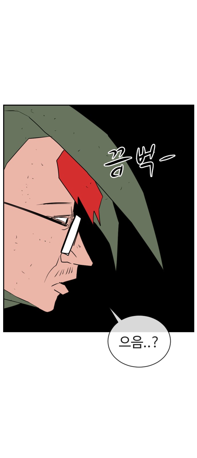 115 페이지