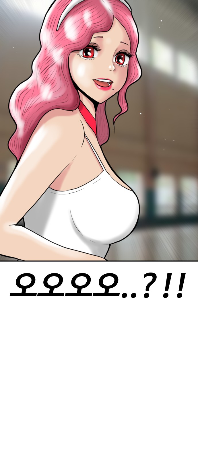 118 페이지