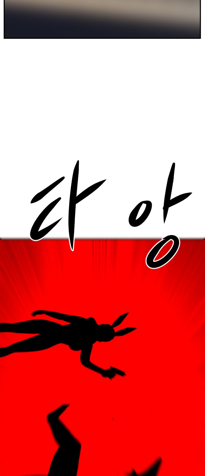 122 페이지