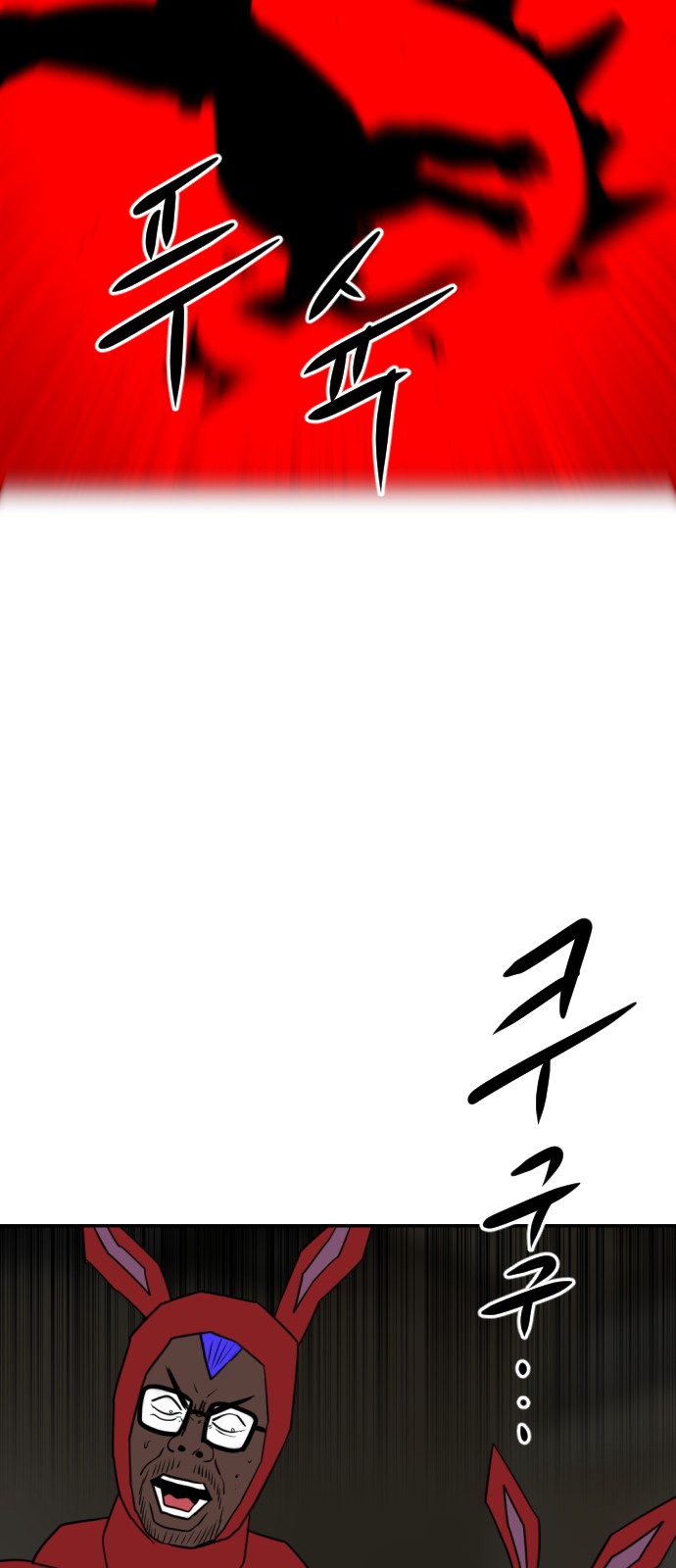 123 페이지
