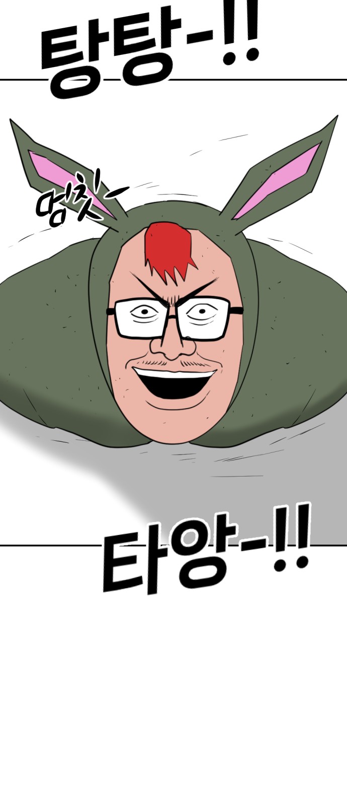 126 페이지