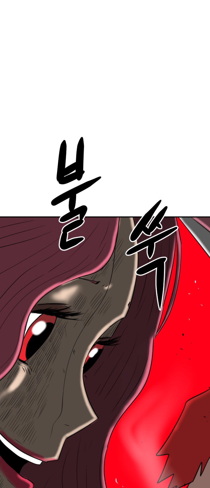 128 페이지