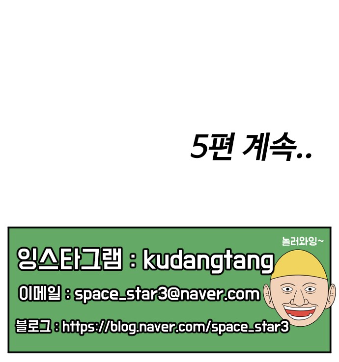 130 페이지