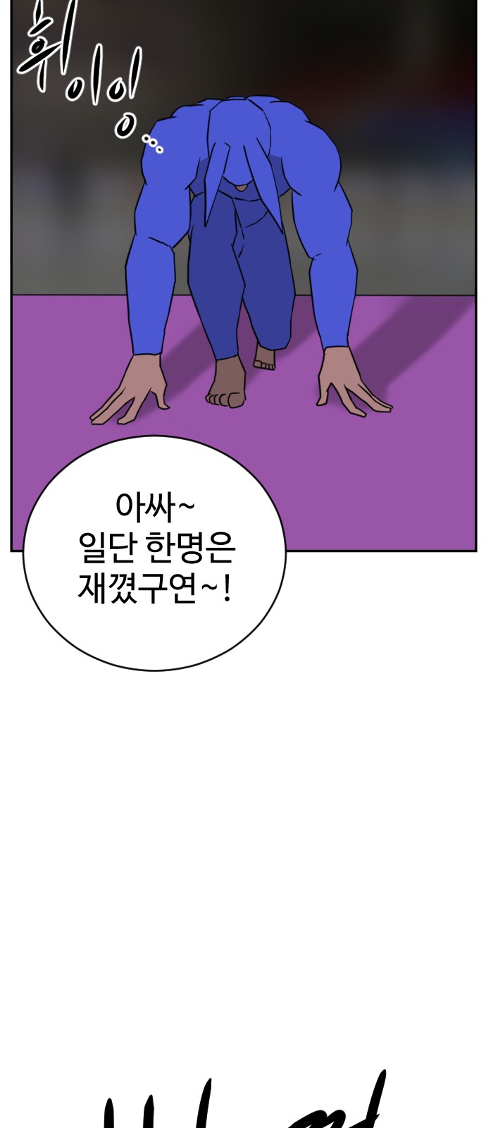 22 페이지