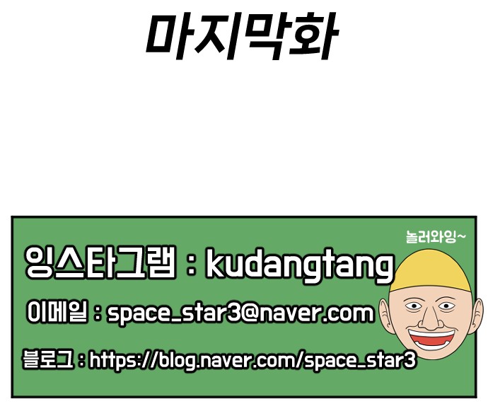 123 페이지