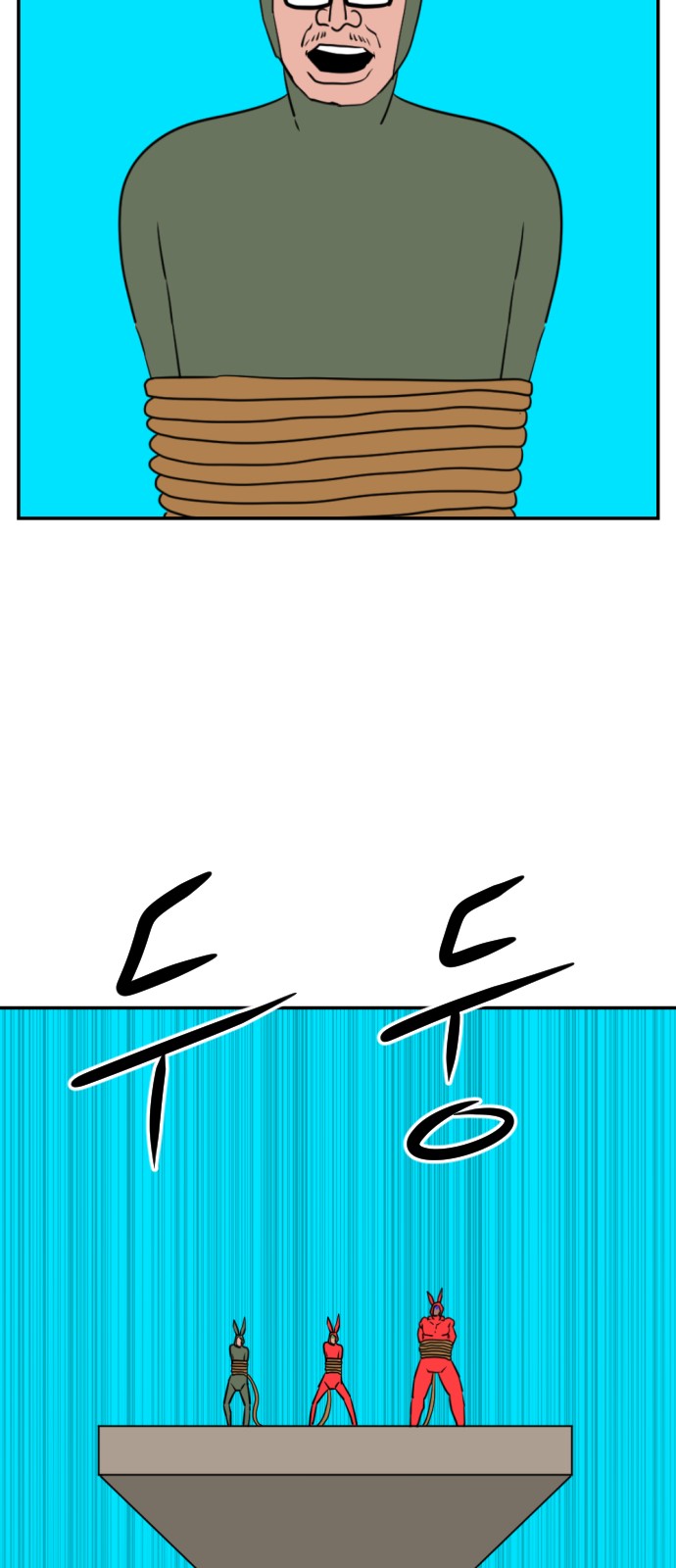 30 페이지