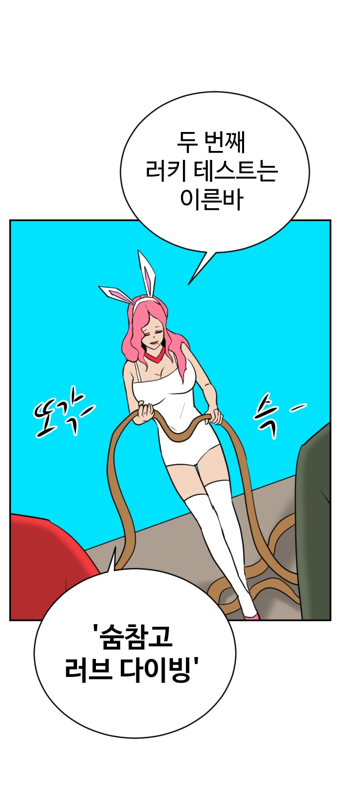 32 페이지