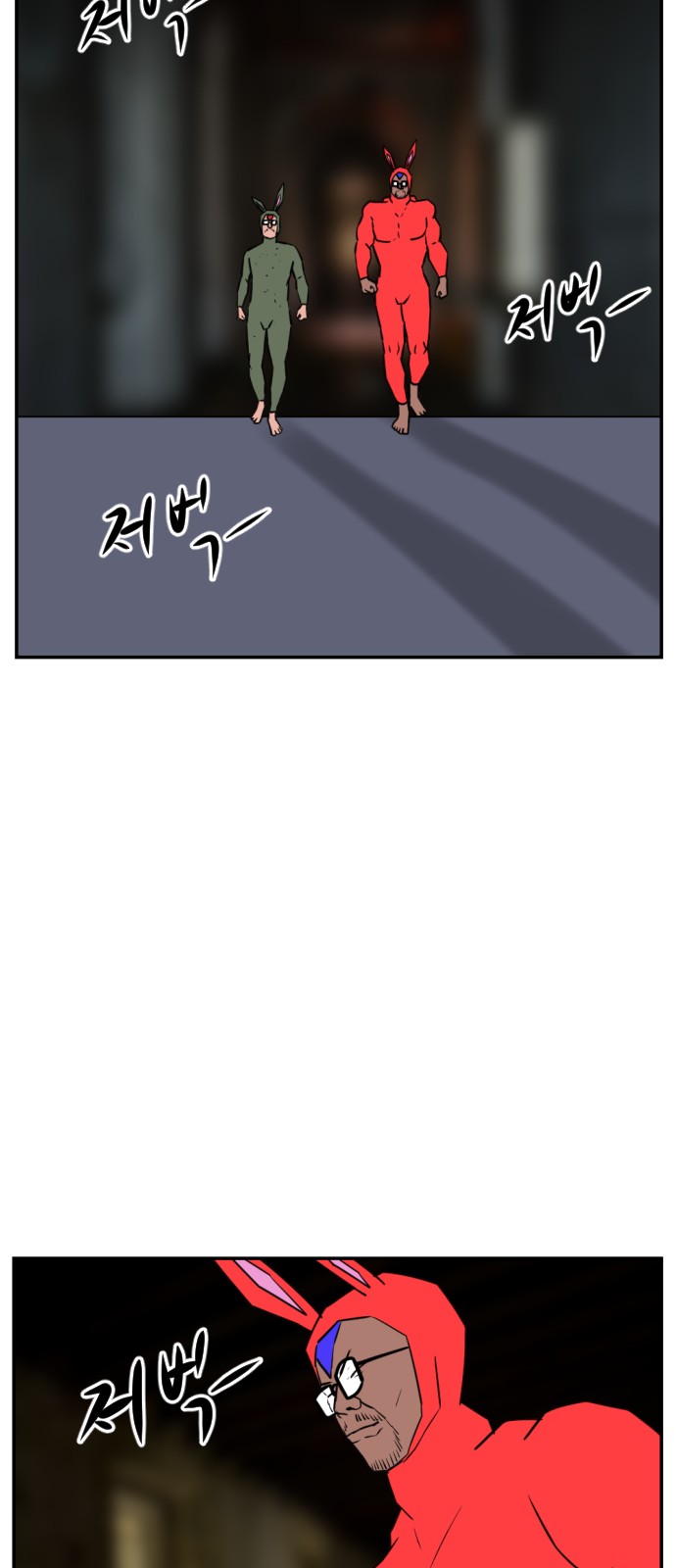 75 페이지