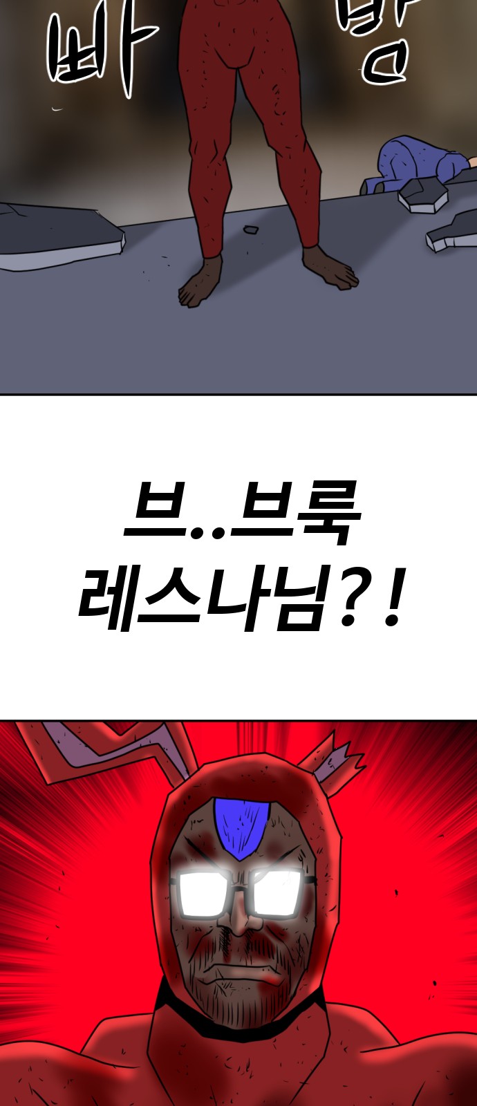 100 페이지