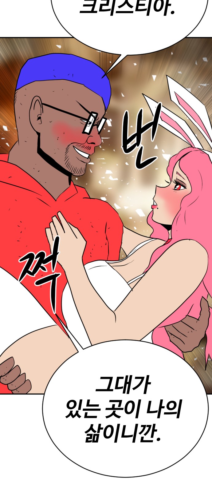 117 페이지
