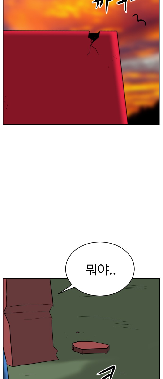 122 페이지