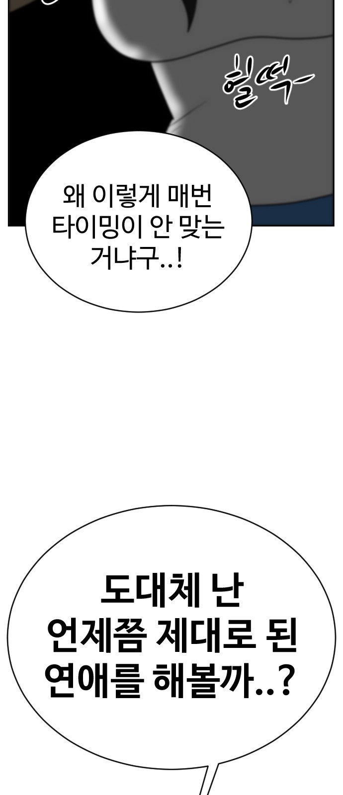 124 페이지