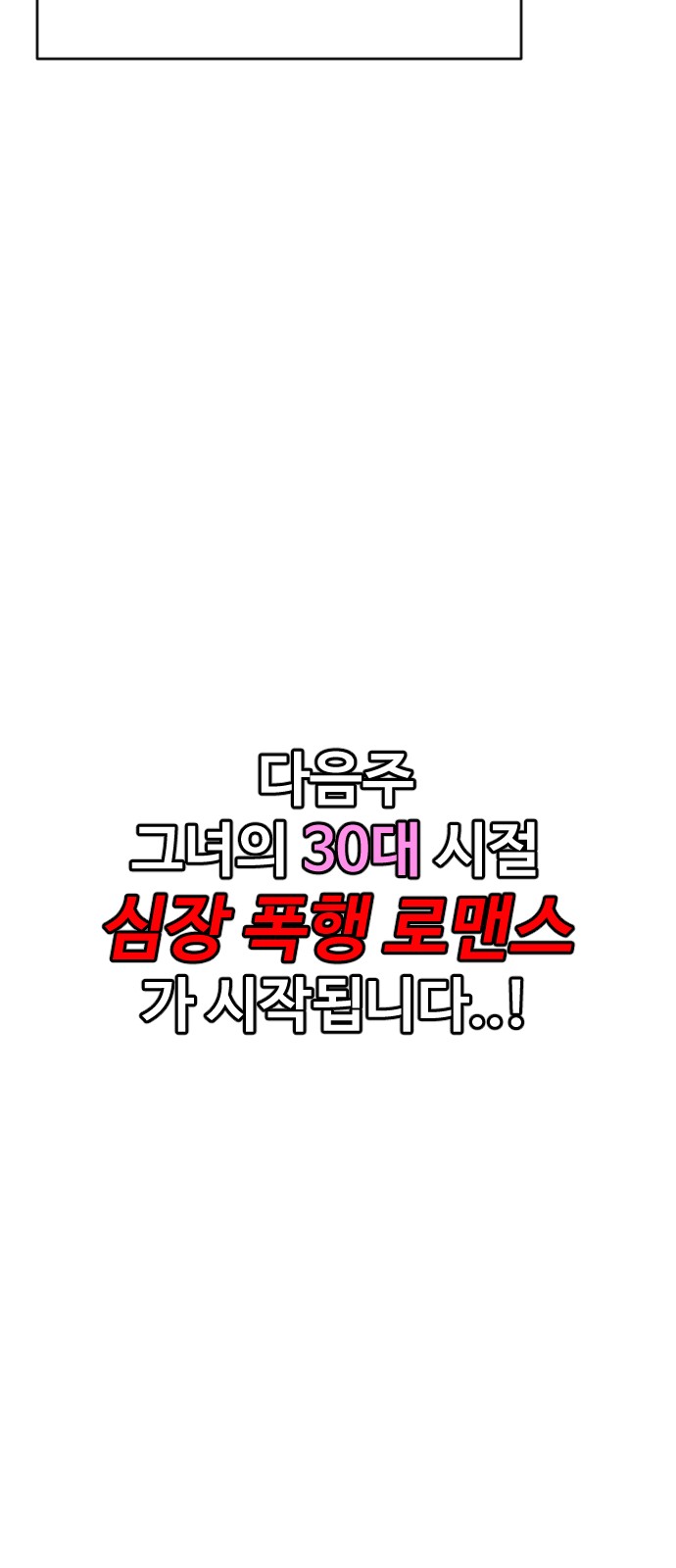 126 페이지
