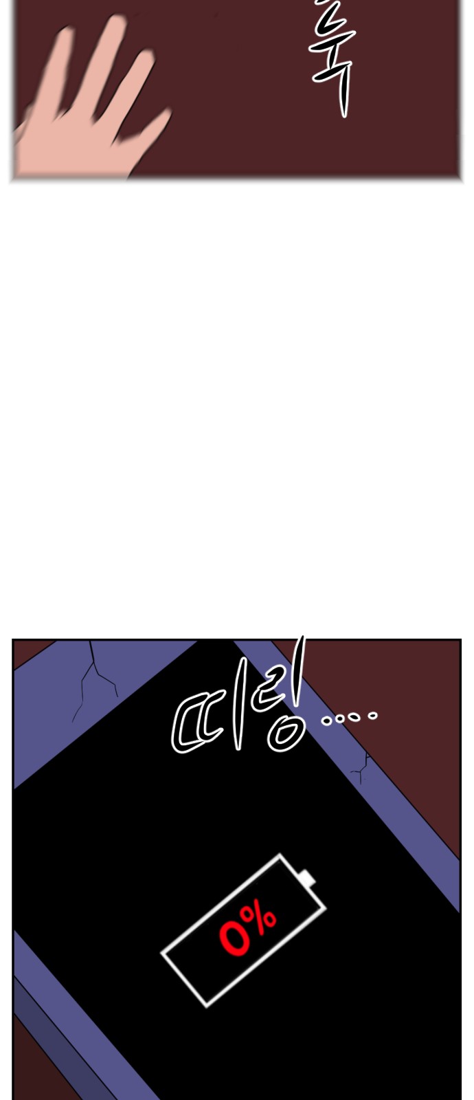 47 페이지