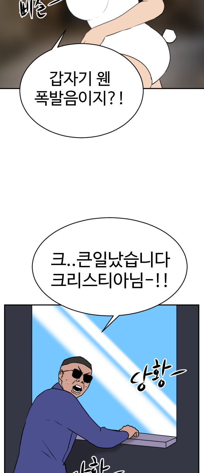 72 페이지