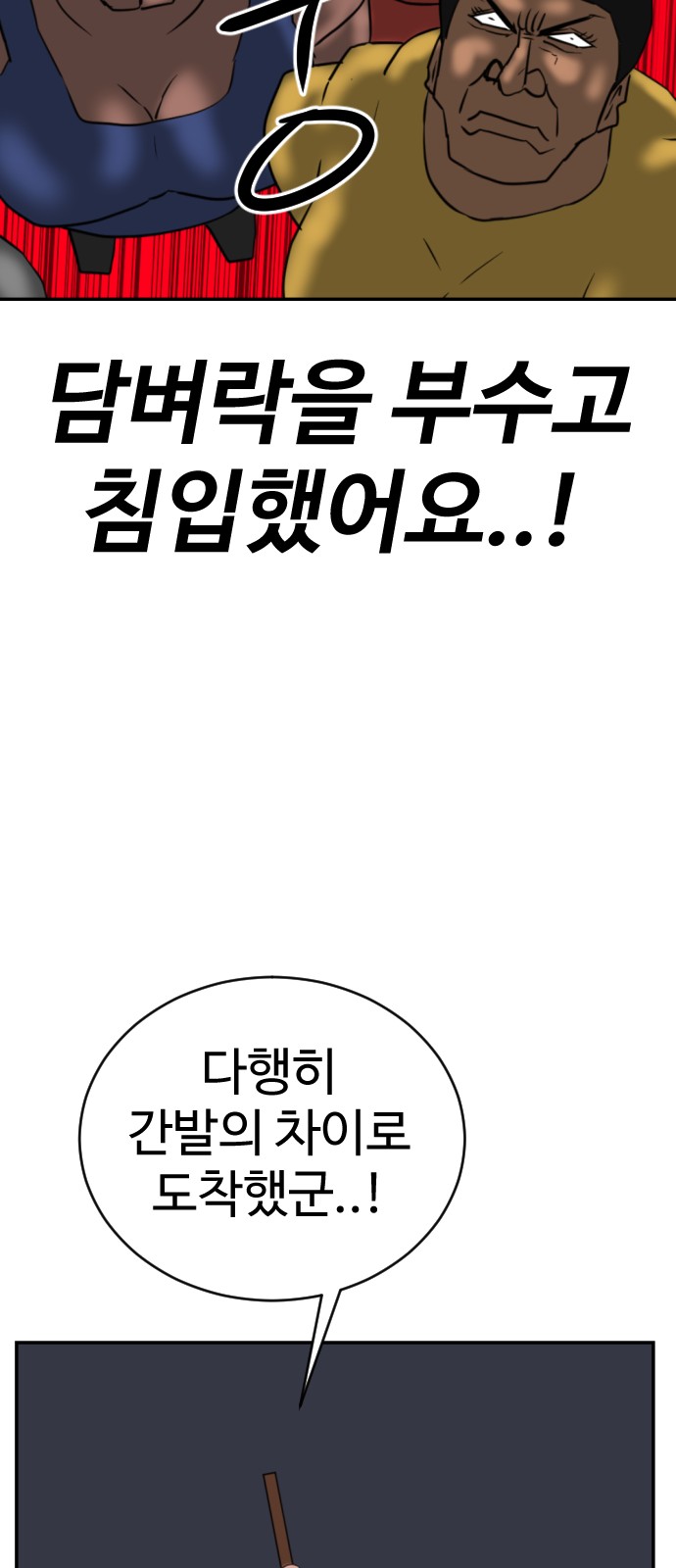 75 페이지