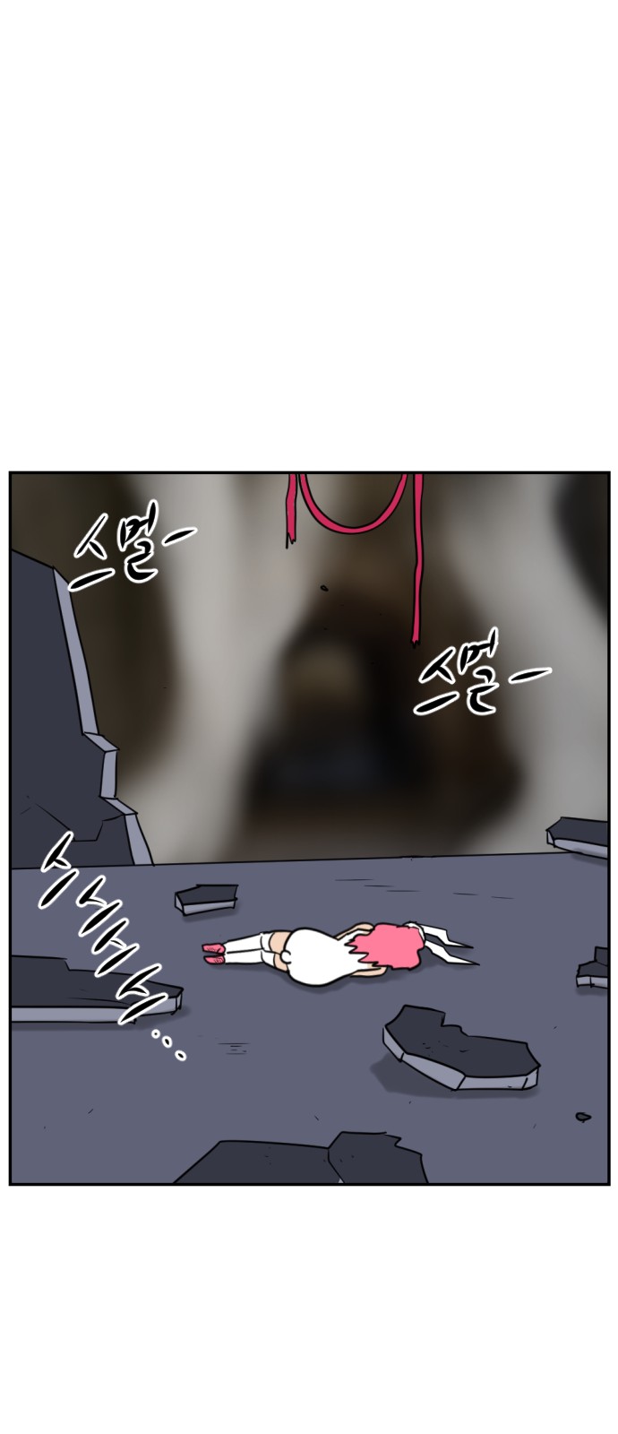 94 페이지