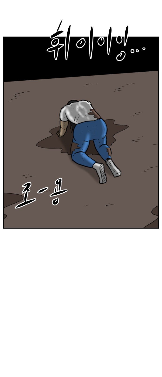 117 페이지
