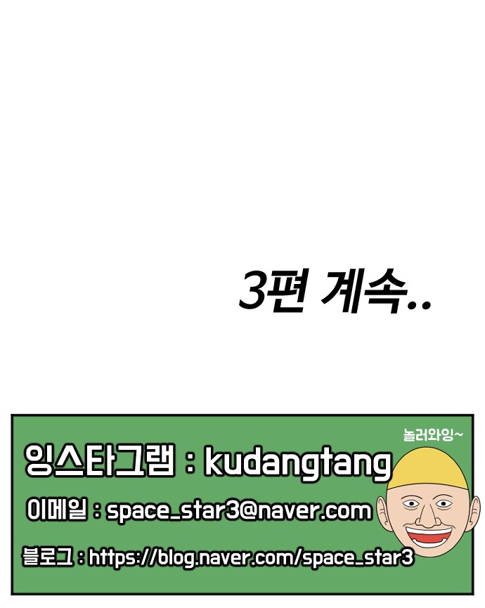 115 페이지